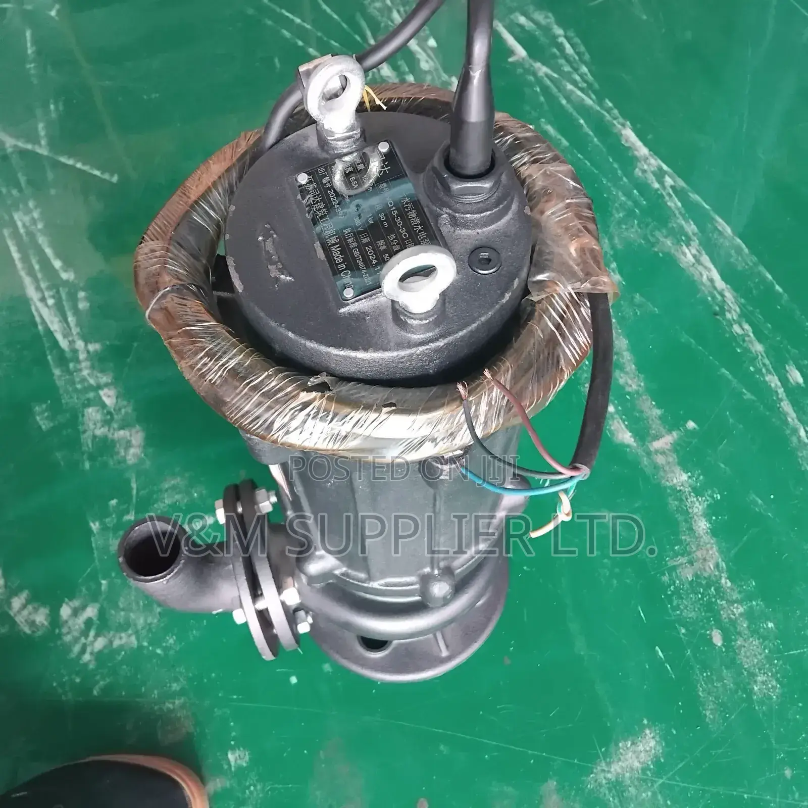 Submersible Water Pump