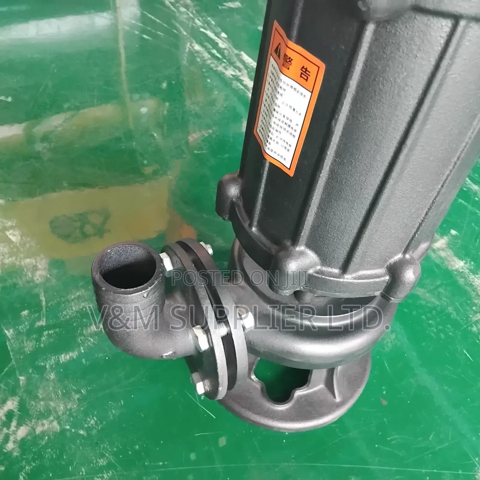 Submersible Water Pump