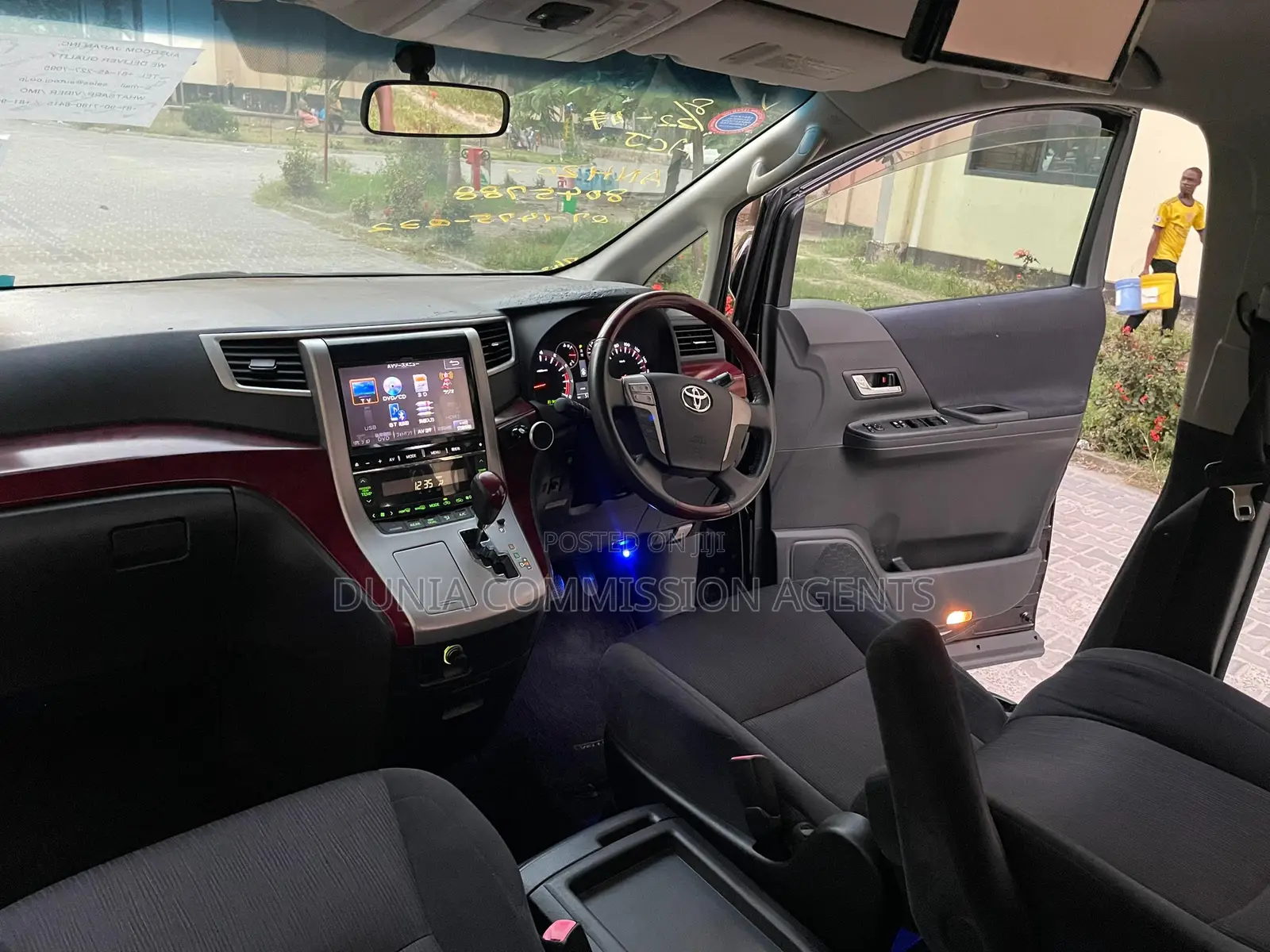 Toyota Vellfire 2009 Maroon
