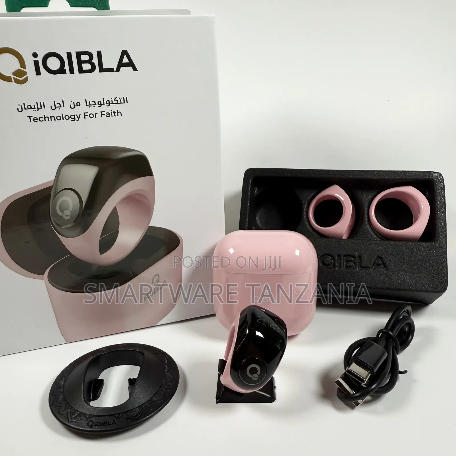 Iqibla Smart Ring - Bluetooth Tasbih Counter for Daily Dhikr Tracking