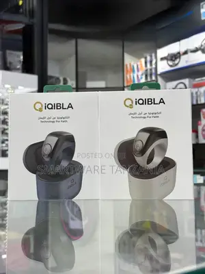 Iqibla Tasbih Ring - 3-Day Battery Counter With Vibration Feedback