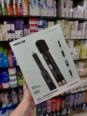 Green Lion 5-in-1 Professional Hair Styler Auto Rotation 28000 RPM