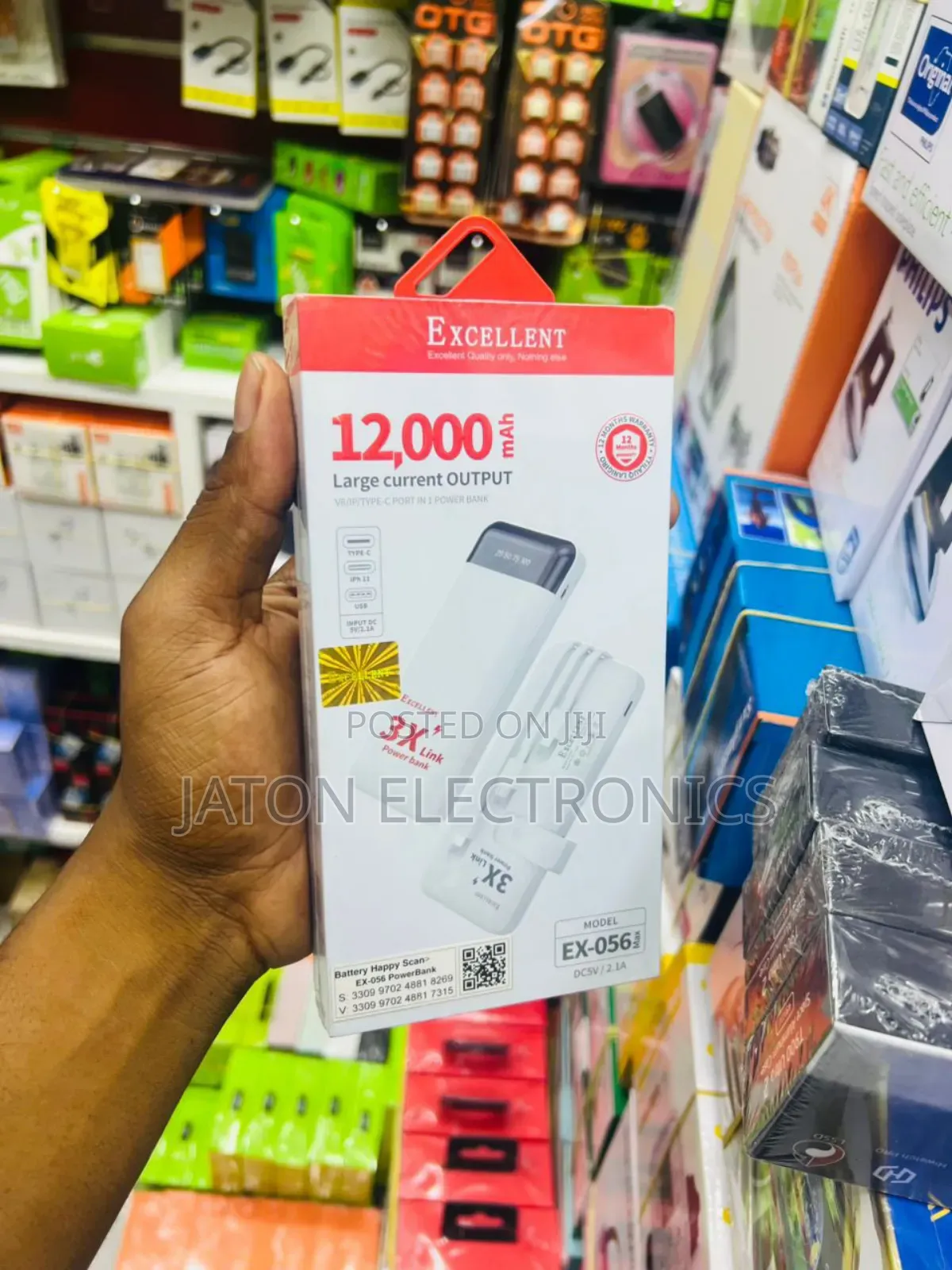Excellent Power Bank 12000mah