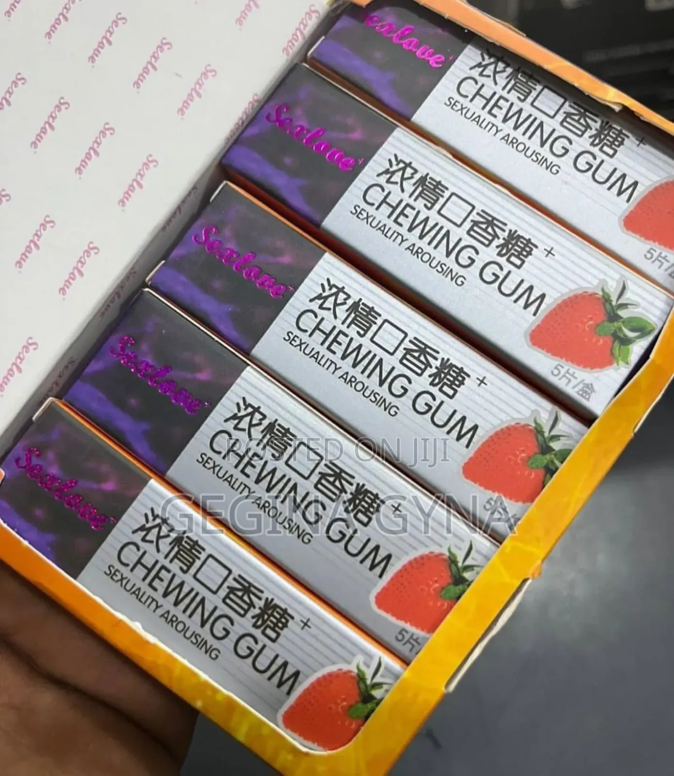 Chewing Gum Za Kuongeza Hamu Ya Tendo