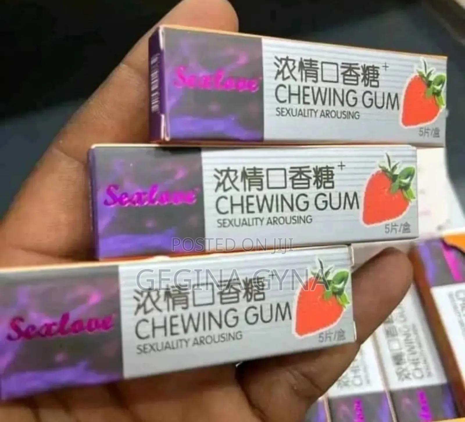 Chewing Gum Za Kuongeza Hamu Ya Tendo