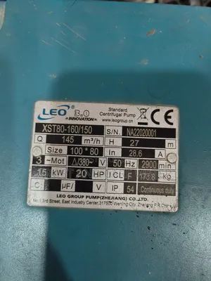 Leo Surface Pump Centrifugal 20hp