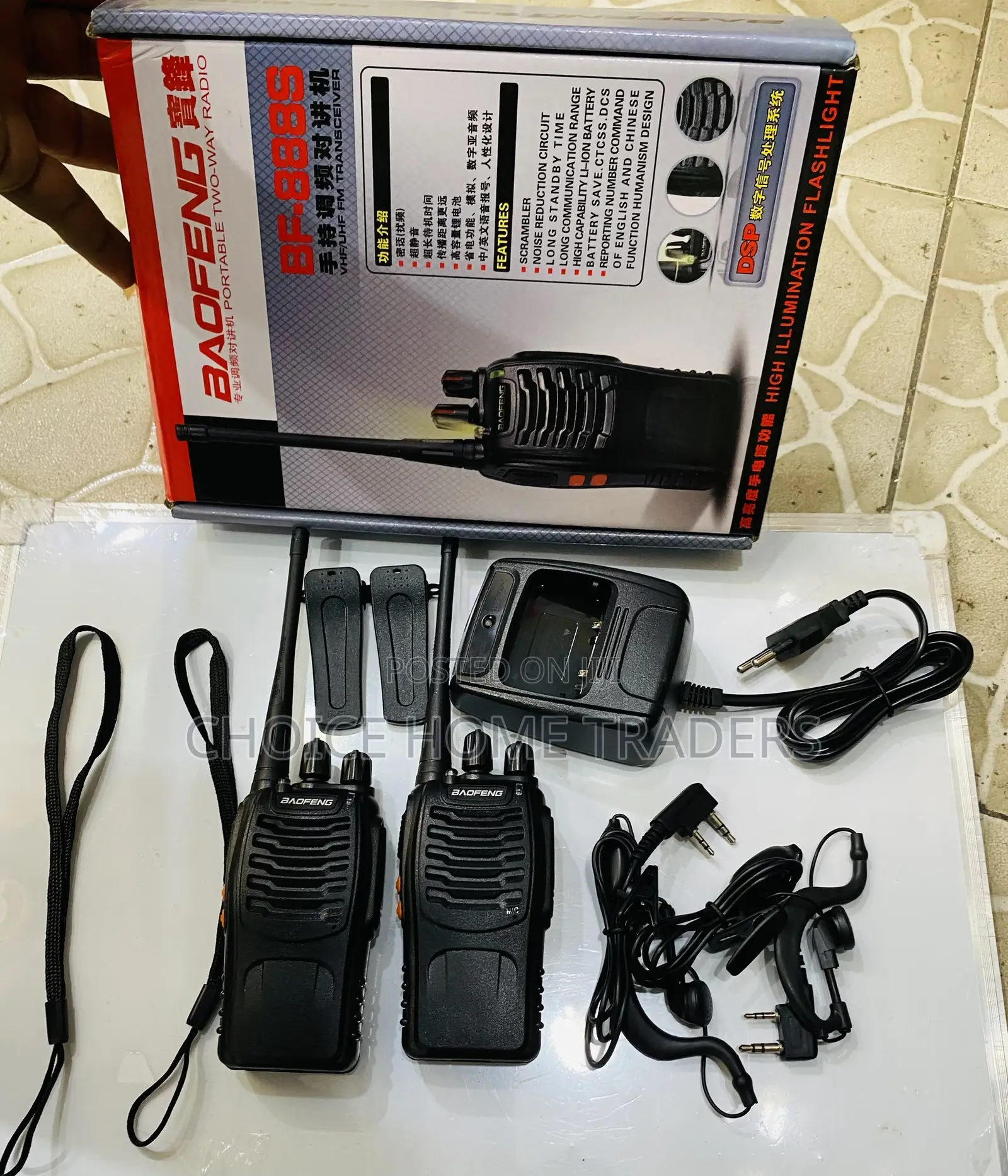 Radio Call(Boengfang 2ways)