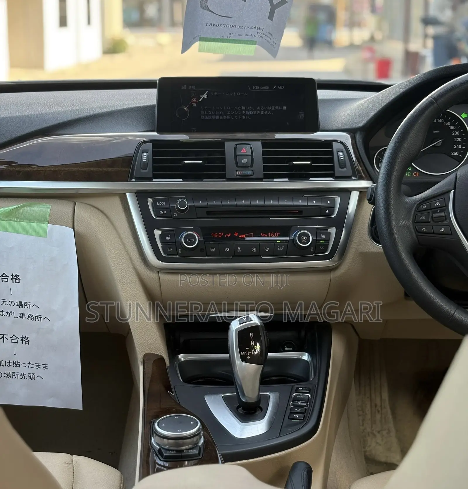 BMW 3 Series 2015 White