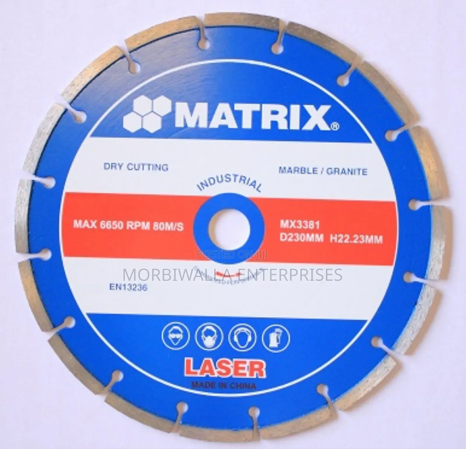 Marble Disc Matrix 7 Inches