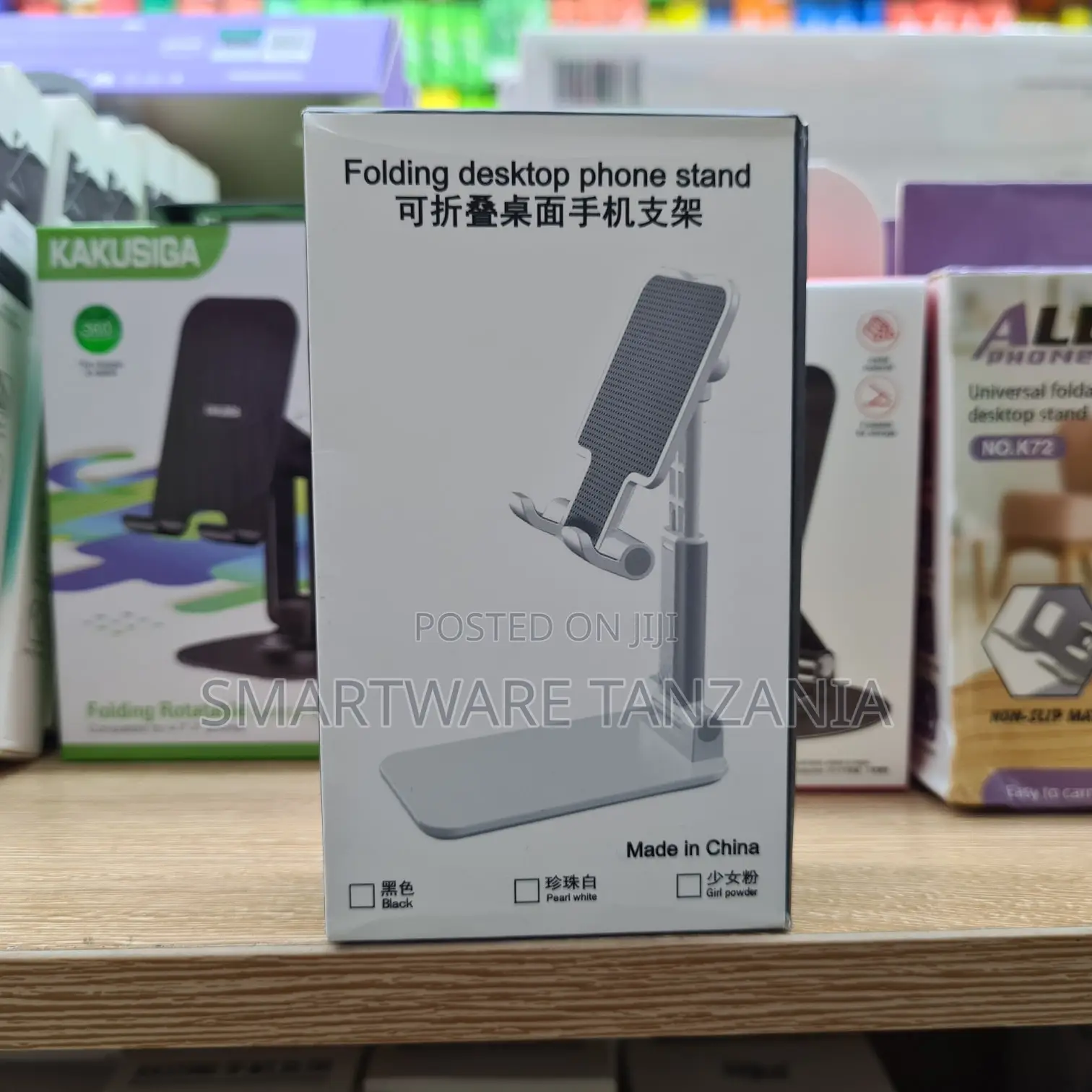 Folding Desktop Phone Stand Adjustable Portable Holder Compact