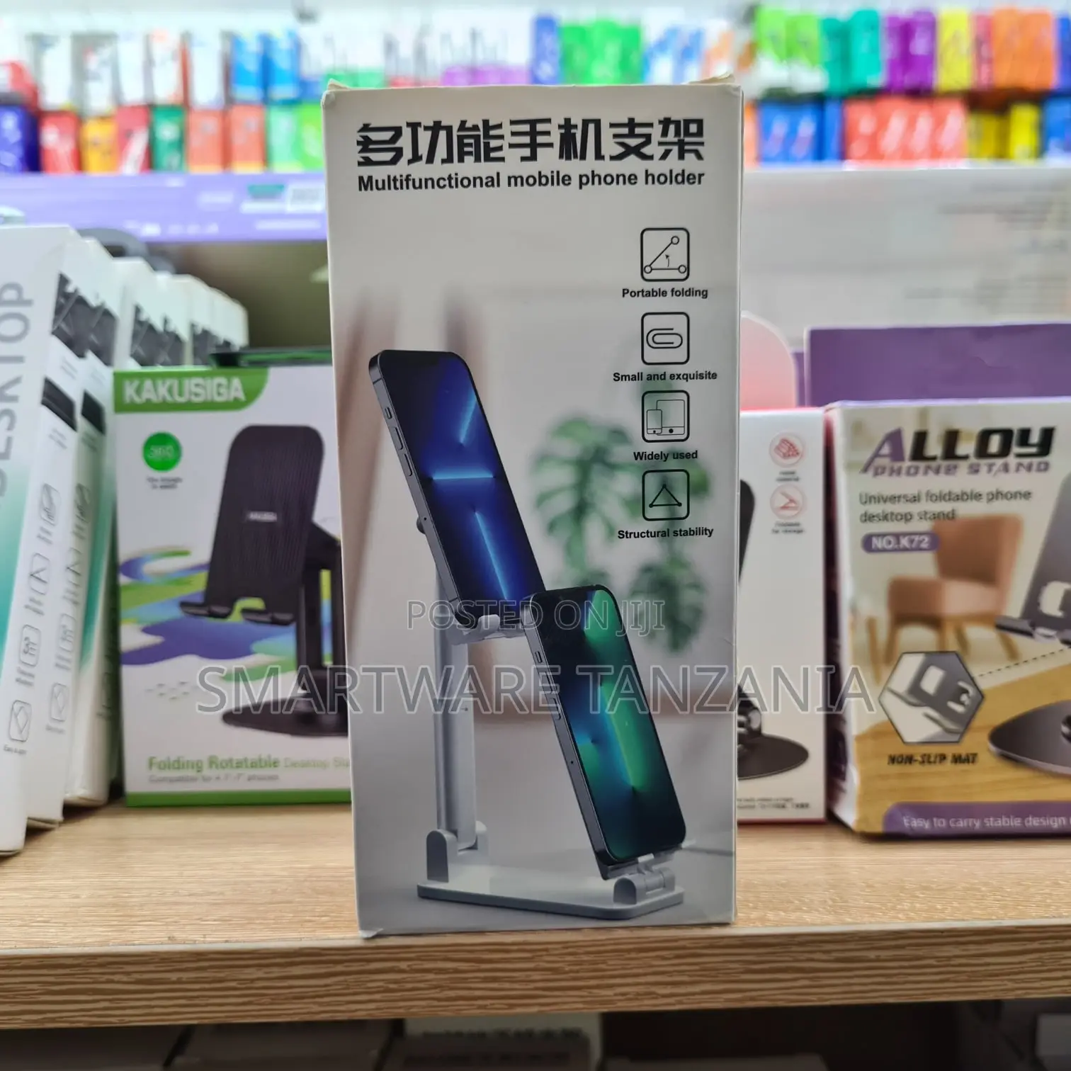 Multifunctional Phone Stand Adjustable Portable Folding Holder