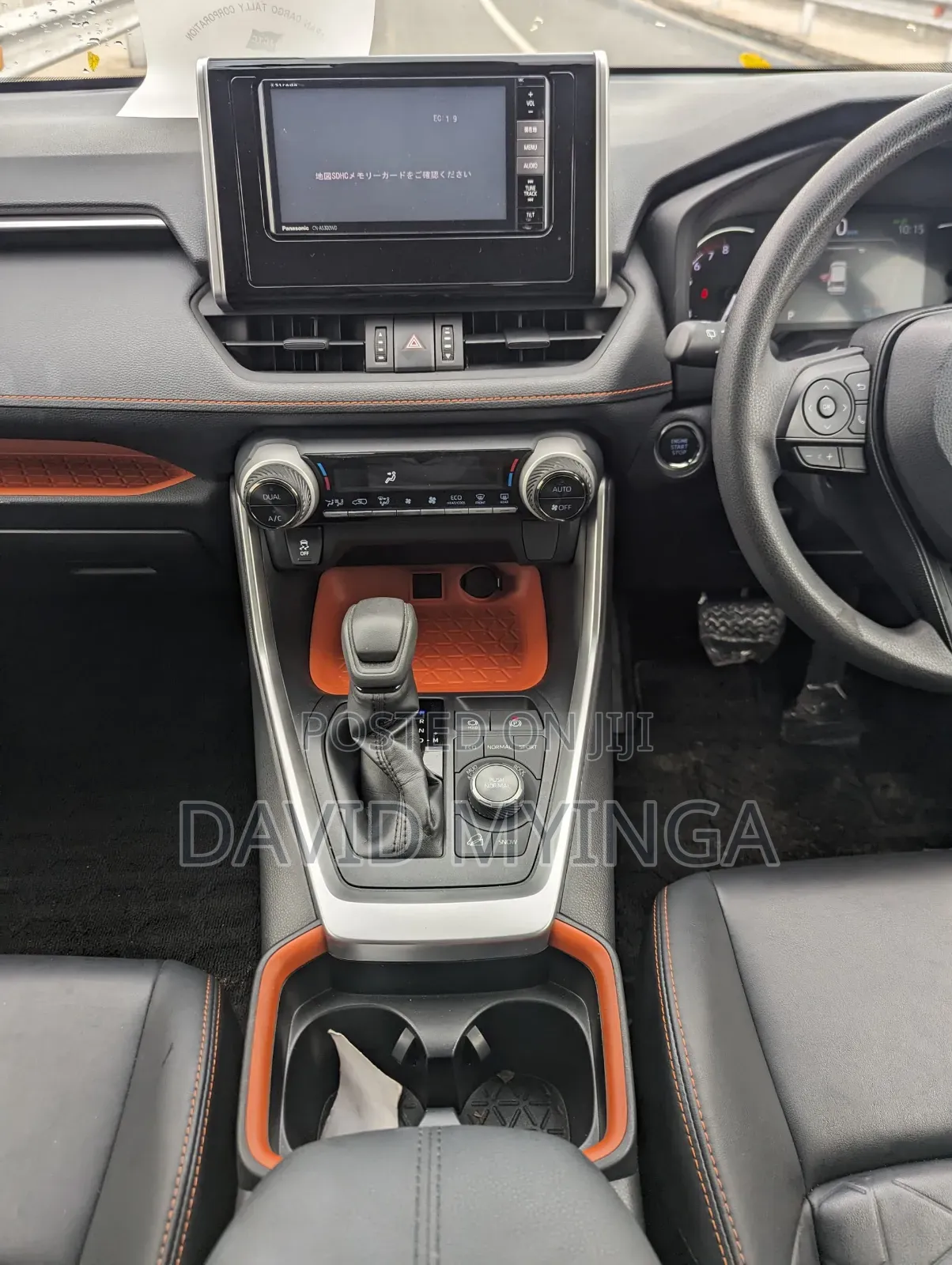 New Toyota RAV4 2023 Black