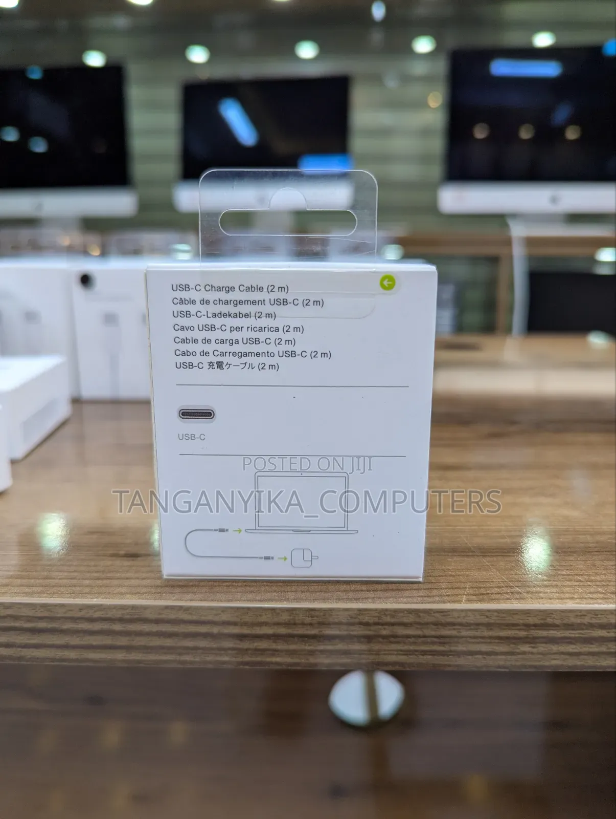 Usb-C Charge Cable (2m)