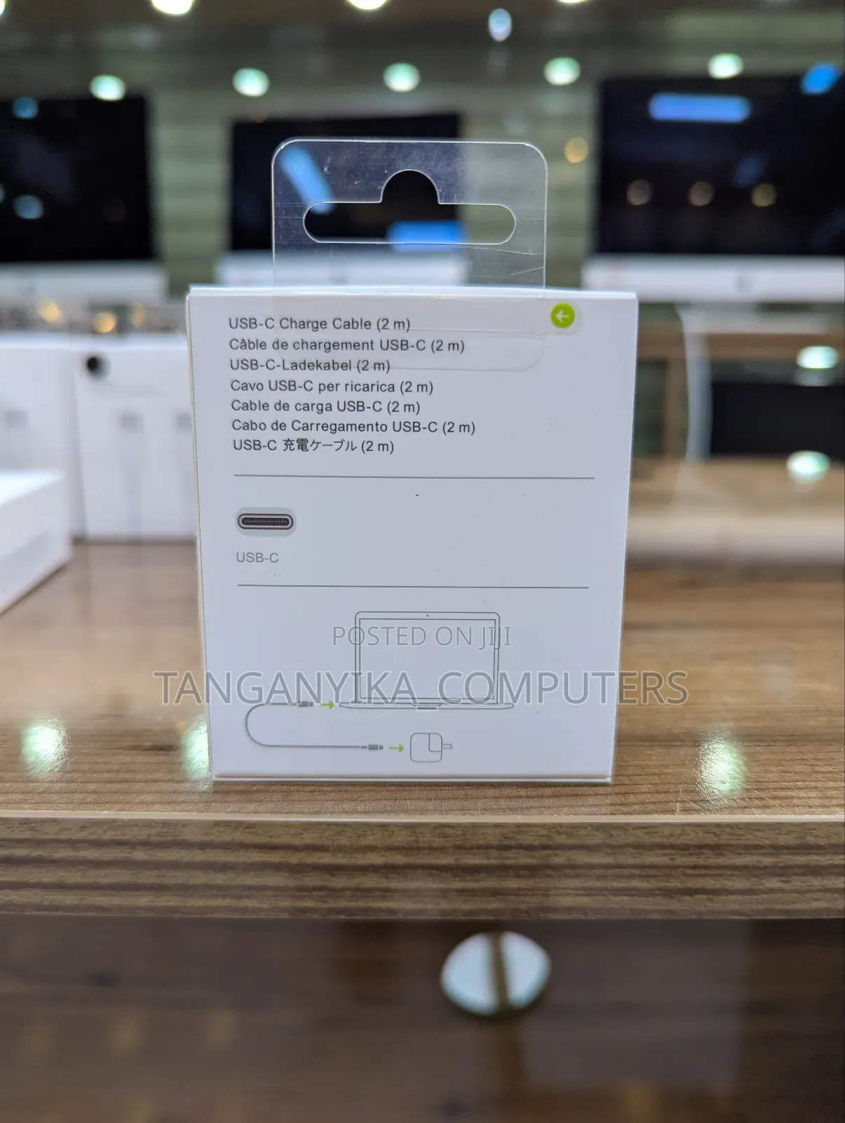 Usb-C Charge Cable (2m)
