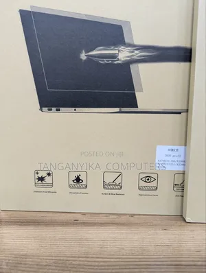 Macbook Glass Protector