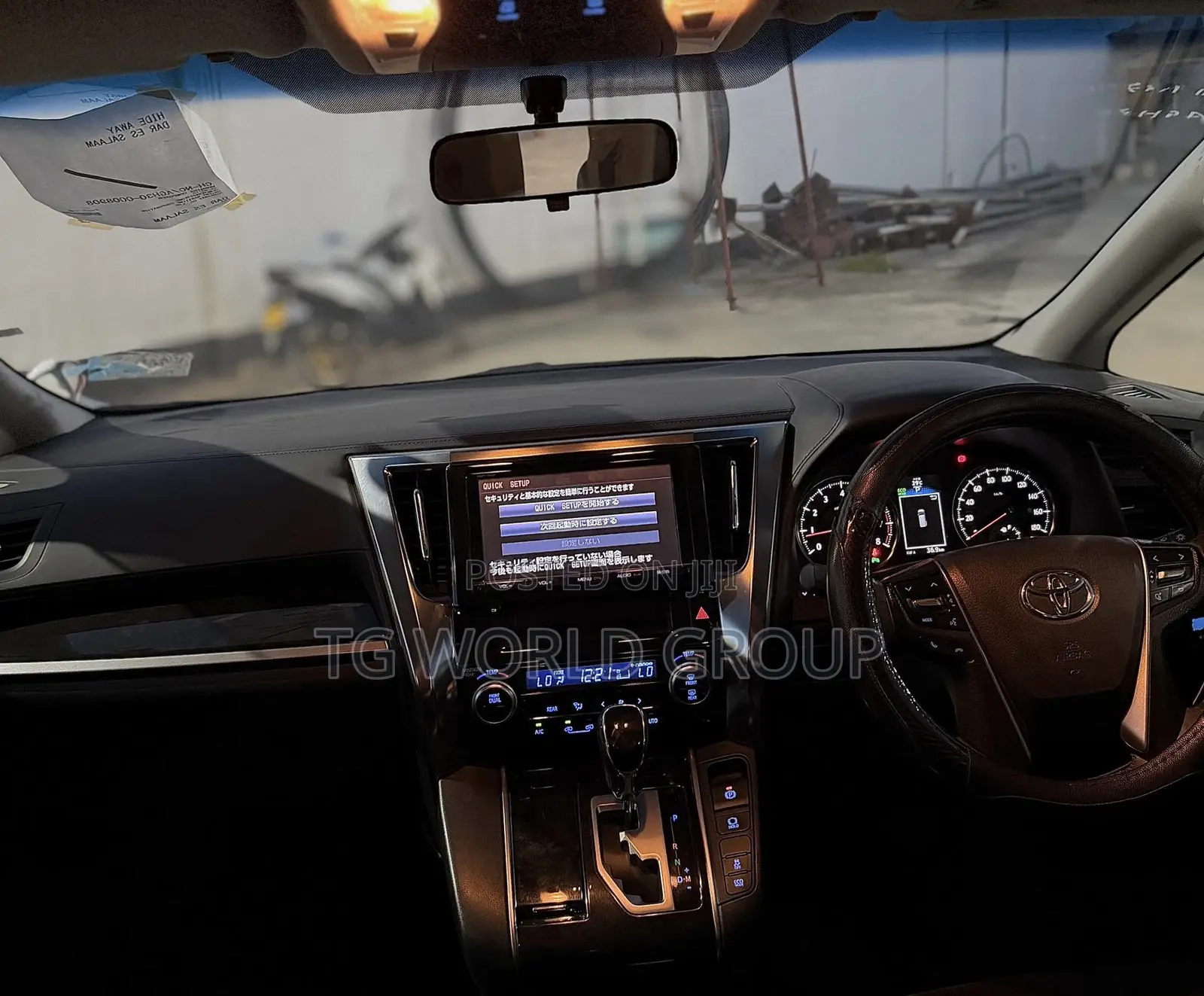 Toyota Vellfire 2015 White