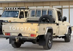 Toyota Land Cruiser 79 Series 2022 Beige
