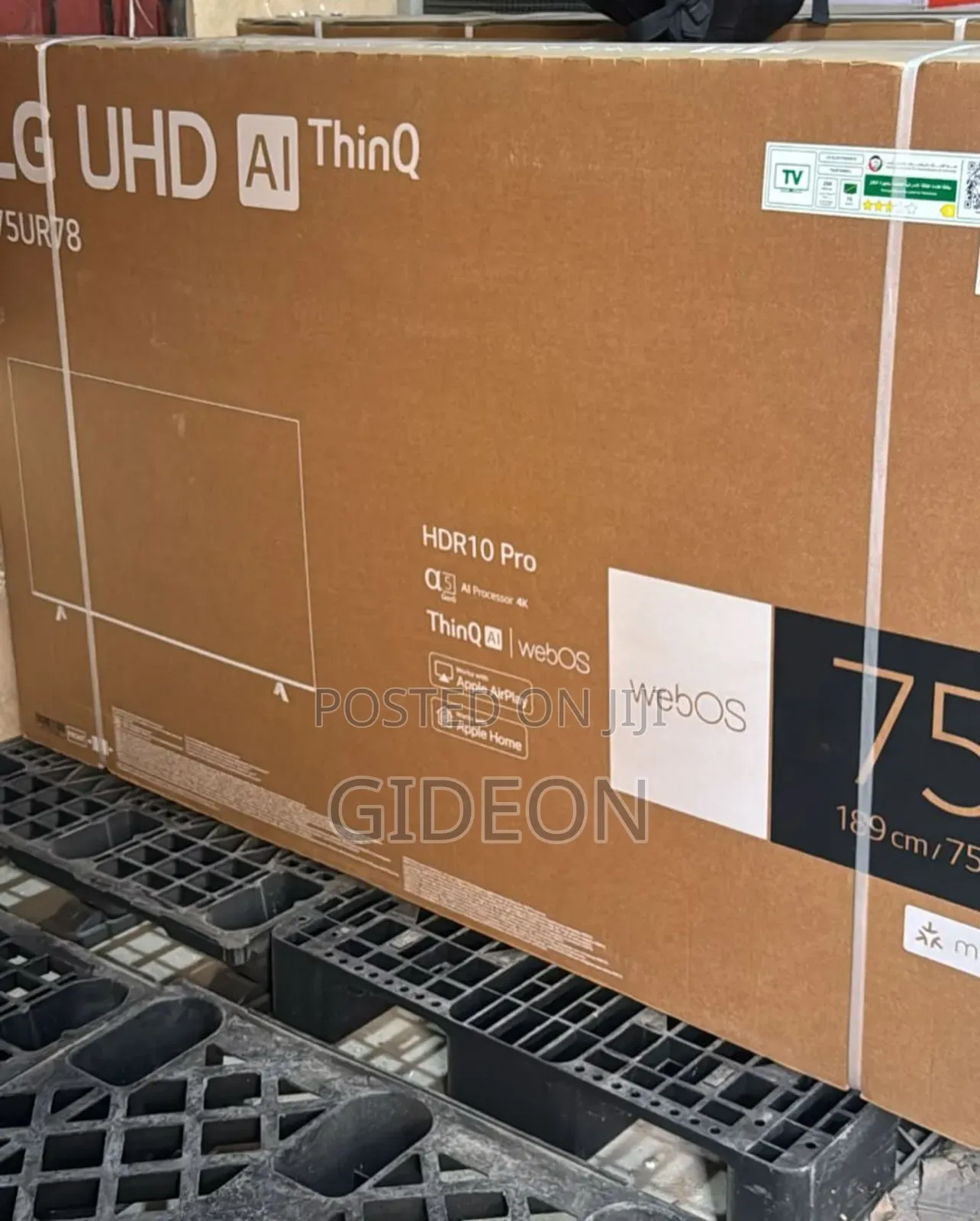 Lg Tv Uhd Smart Inch 75ur78, Zipo Dukani
