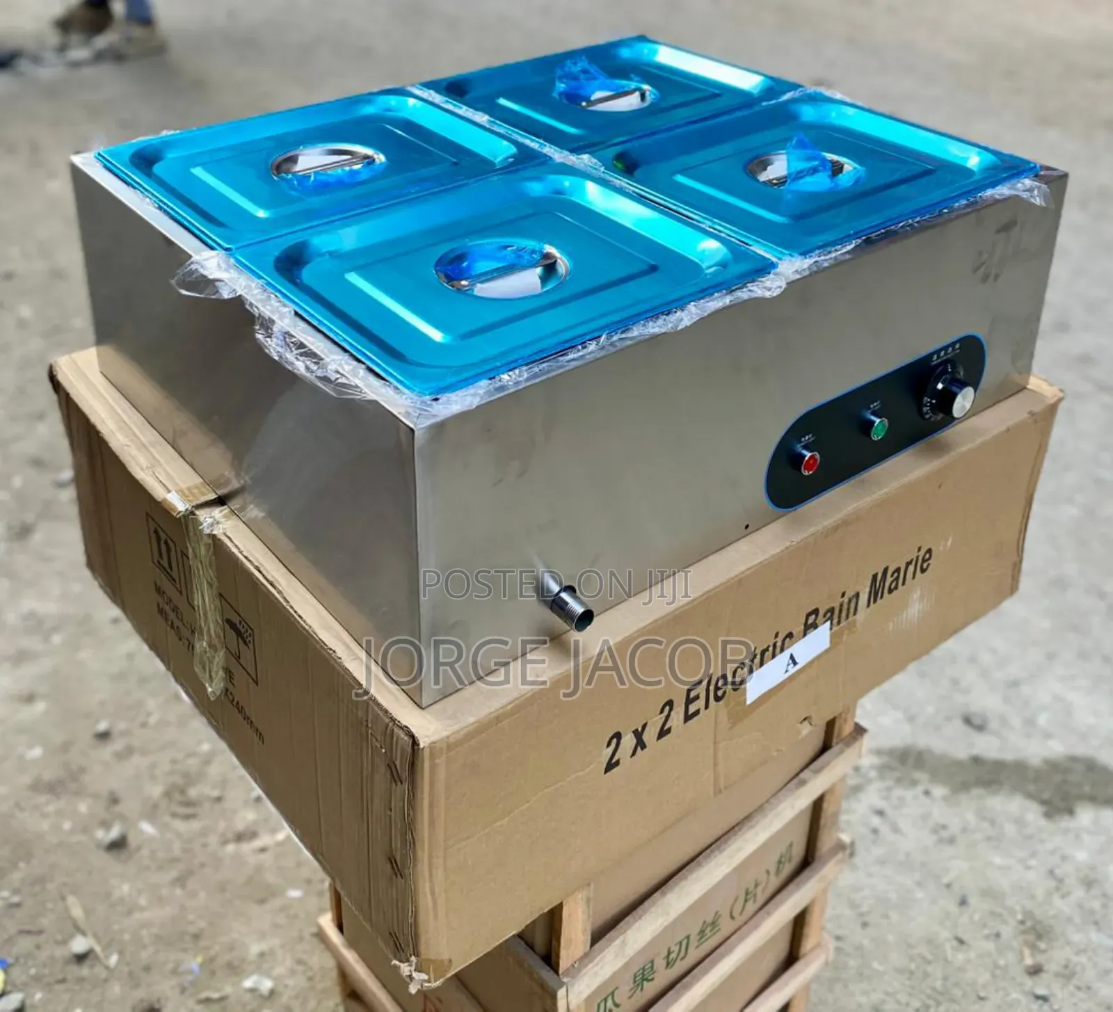 2x2 Electric Bain-Marie. This Commercial Food Warmer