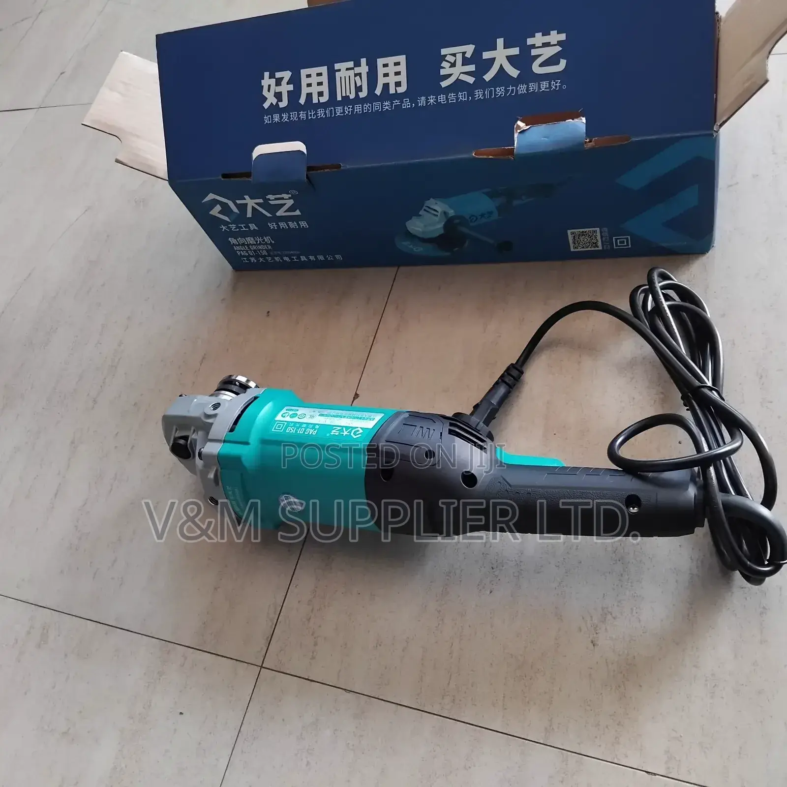 Angle Grinder 7inch
