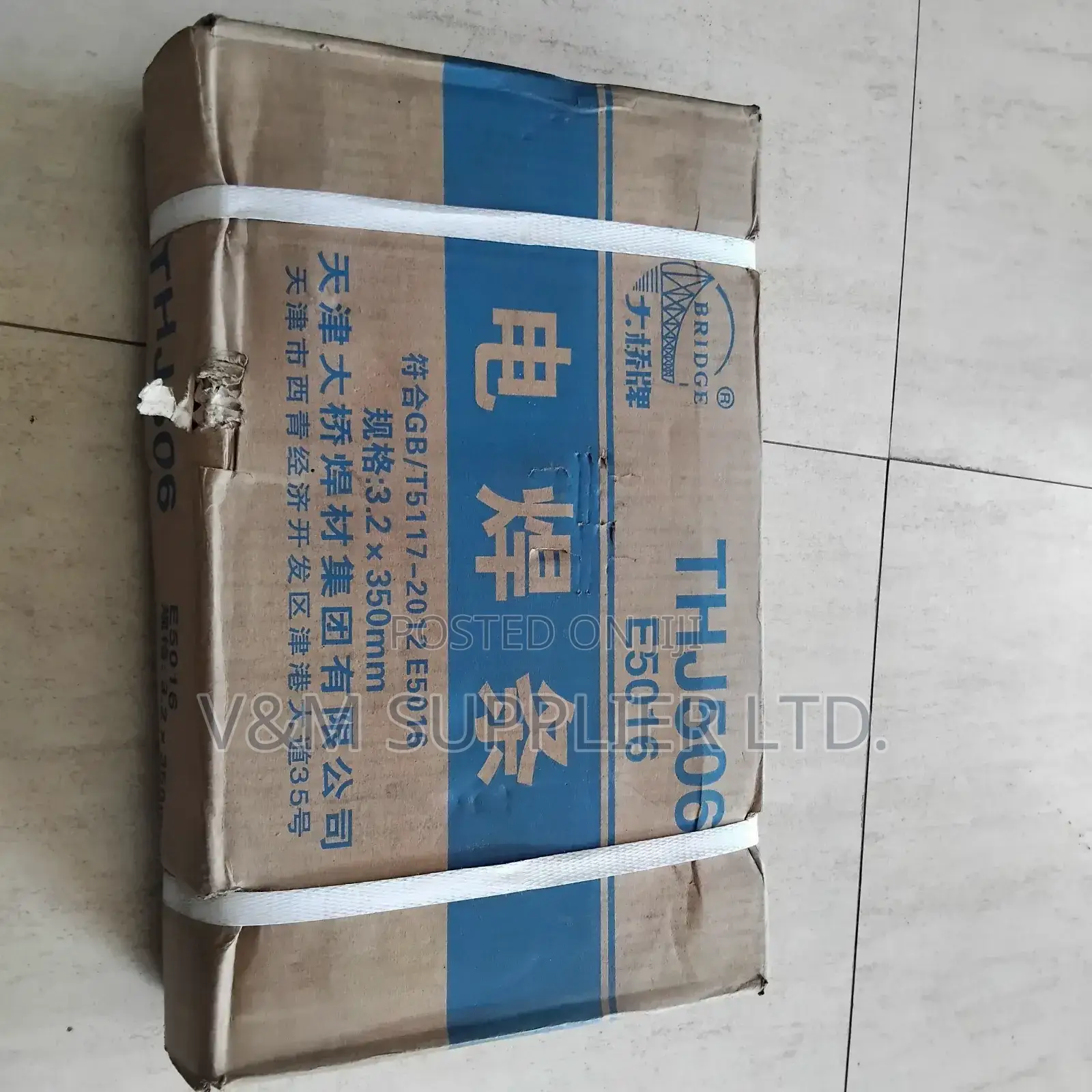 Electrodes Thj506(E5016)