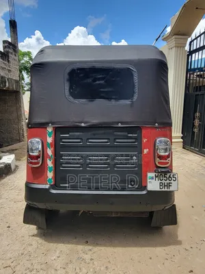 TVS 2022 Red