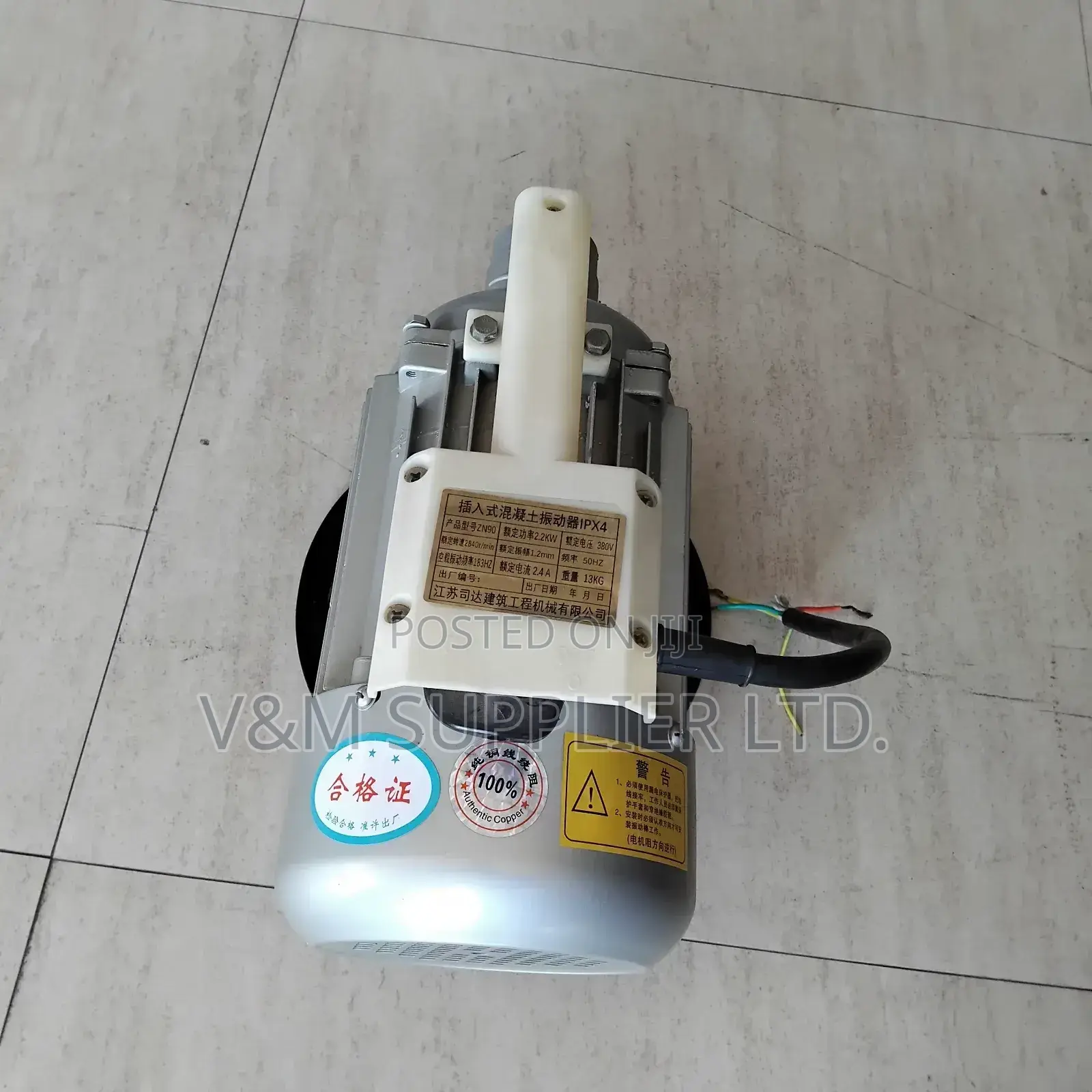 Concrete Vibrator (380v)