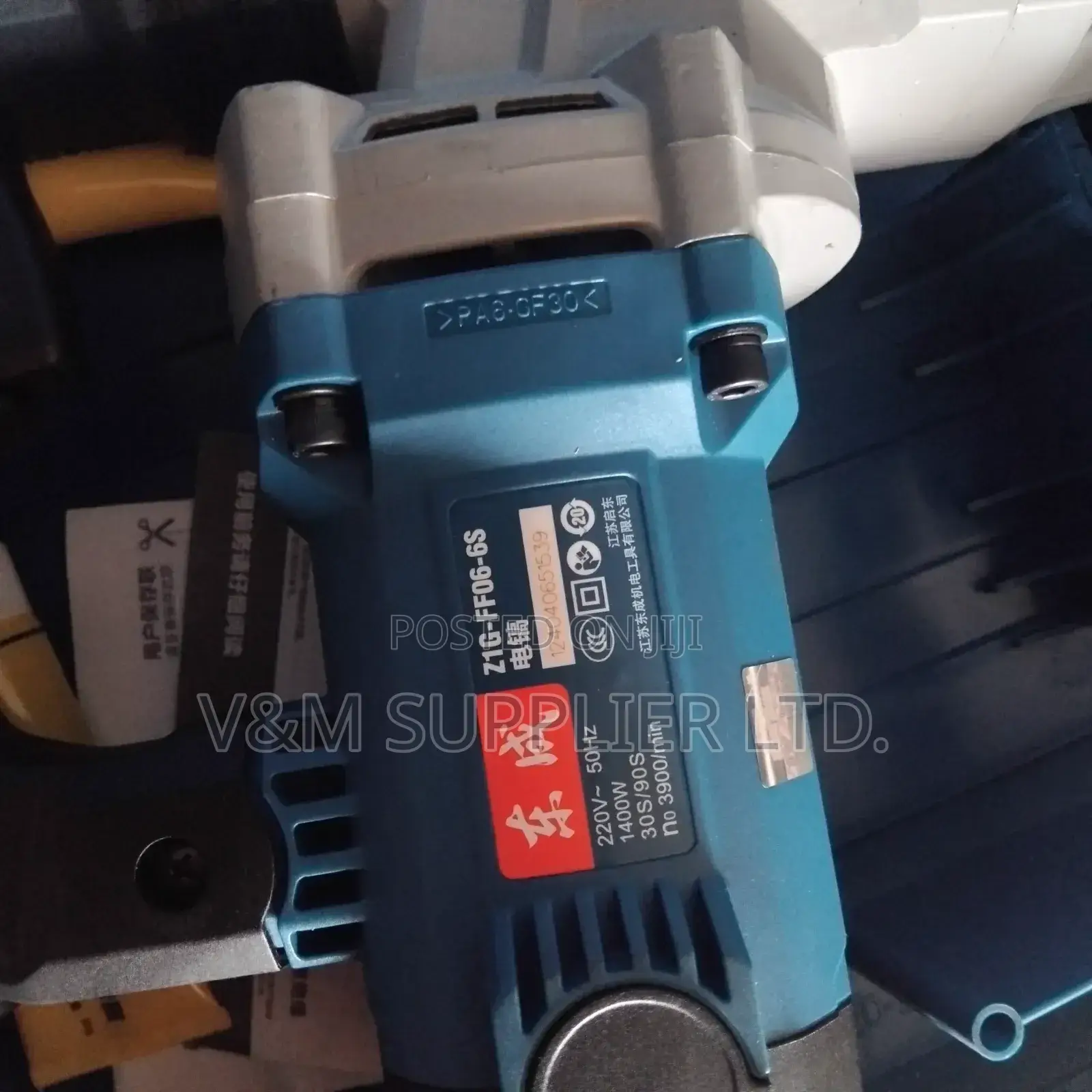 Drill Hammer
