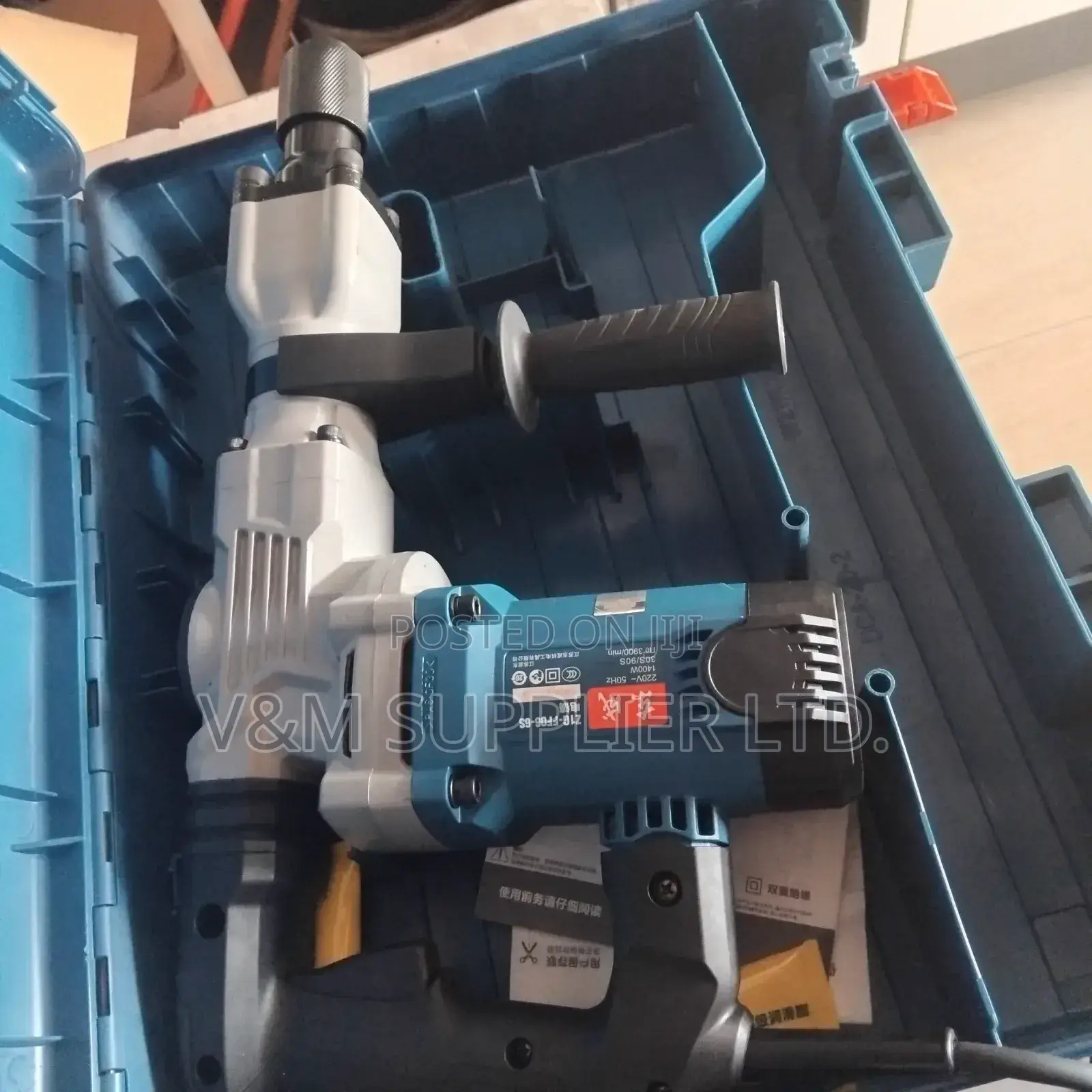 Drill Hammer
