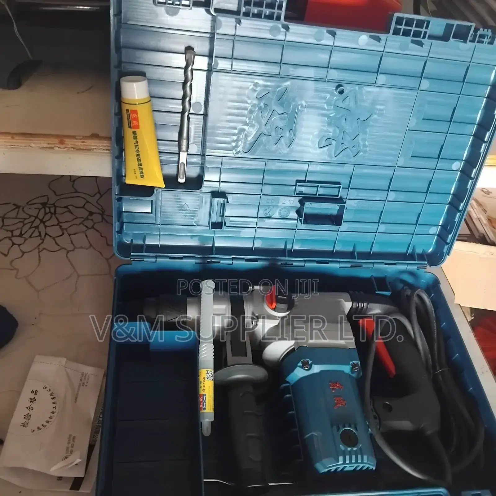Rotary Hammer