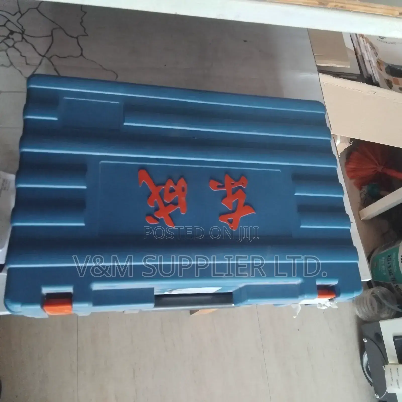 Rotary Hammer