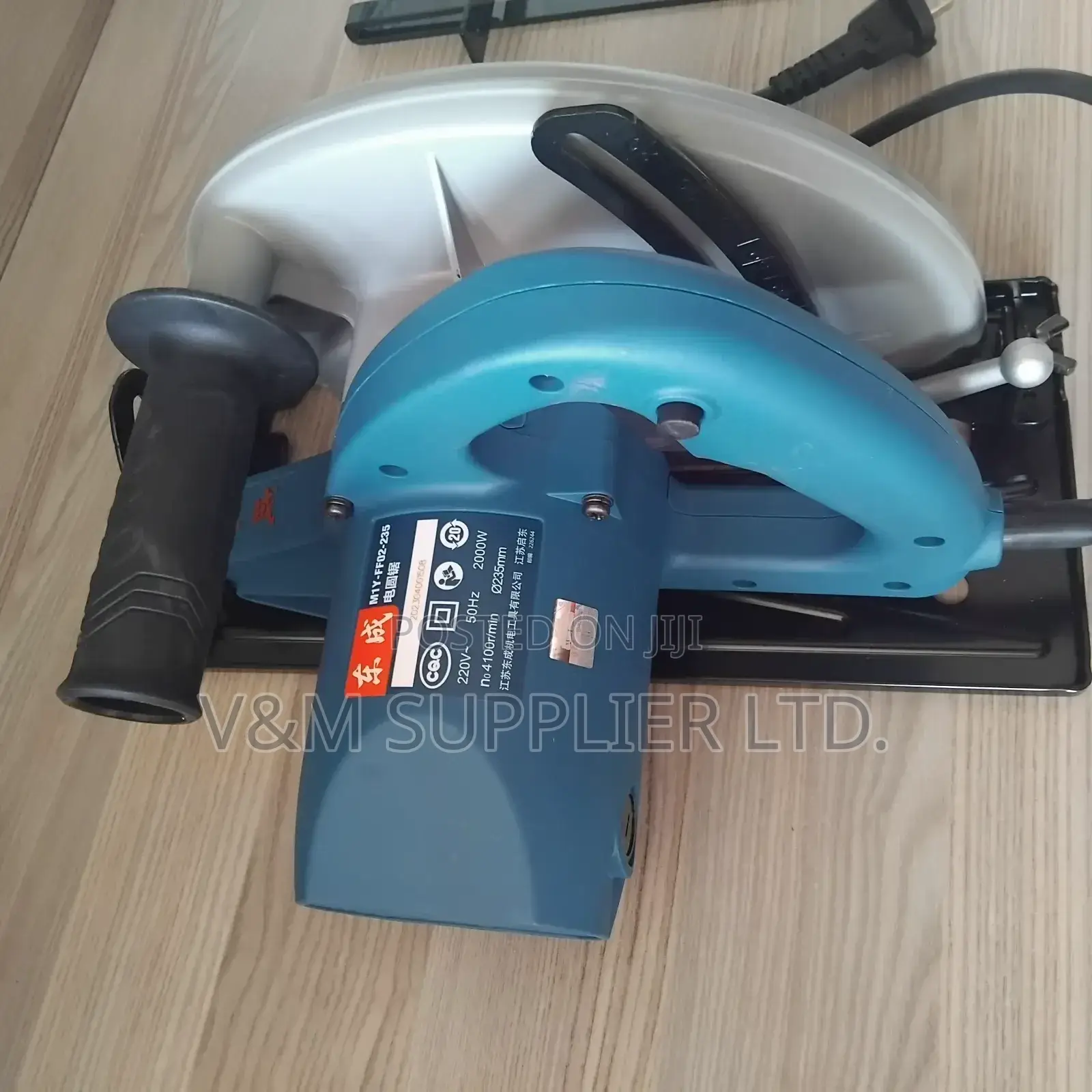 Electric Circular Saw