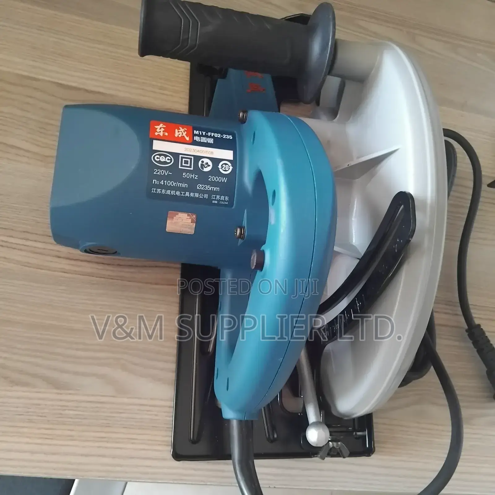 Electric Circular Saw