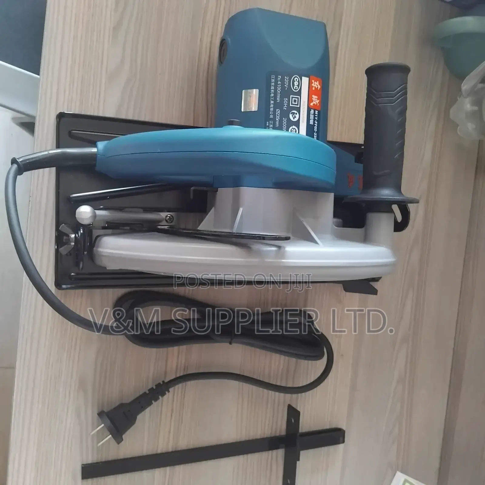 Electric Circular Saw