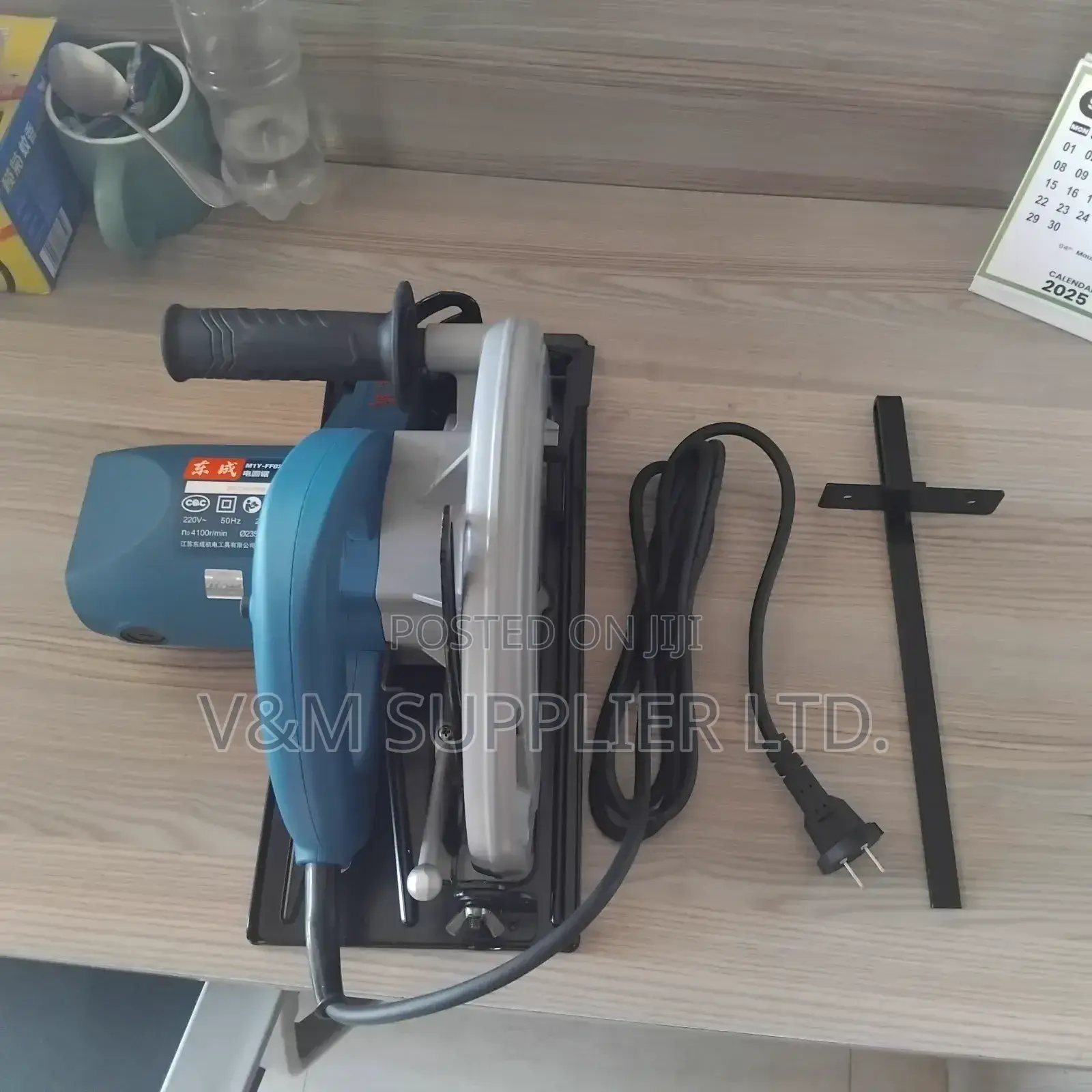 Electric Circular Saw