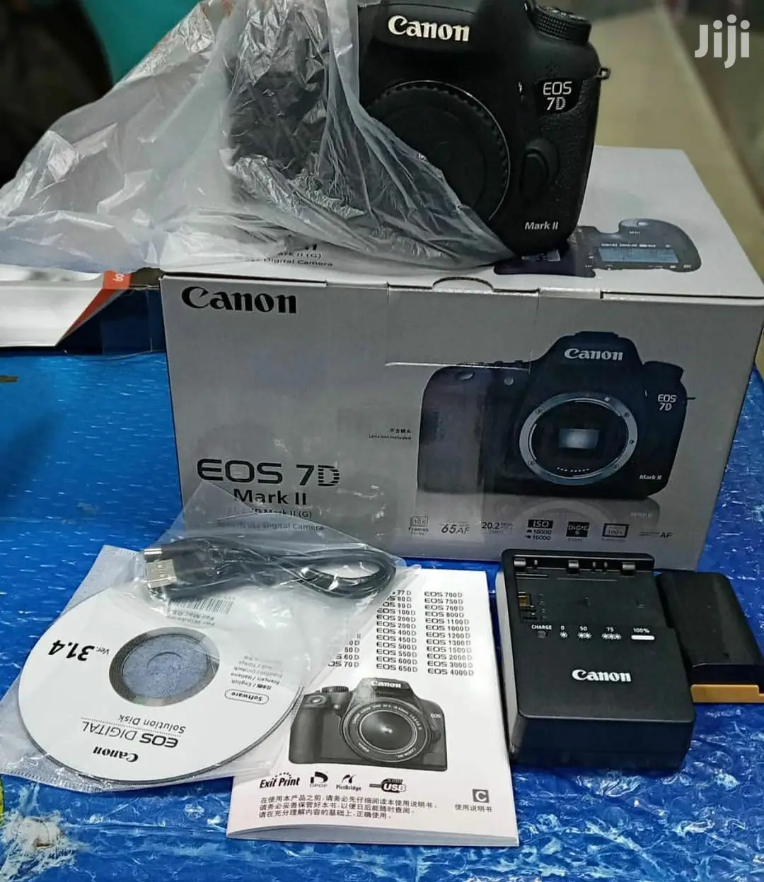 Canon 7D Mark Ii BODY