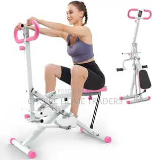 Squat Machine