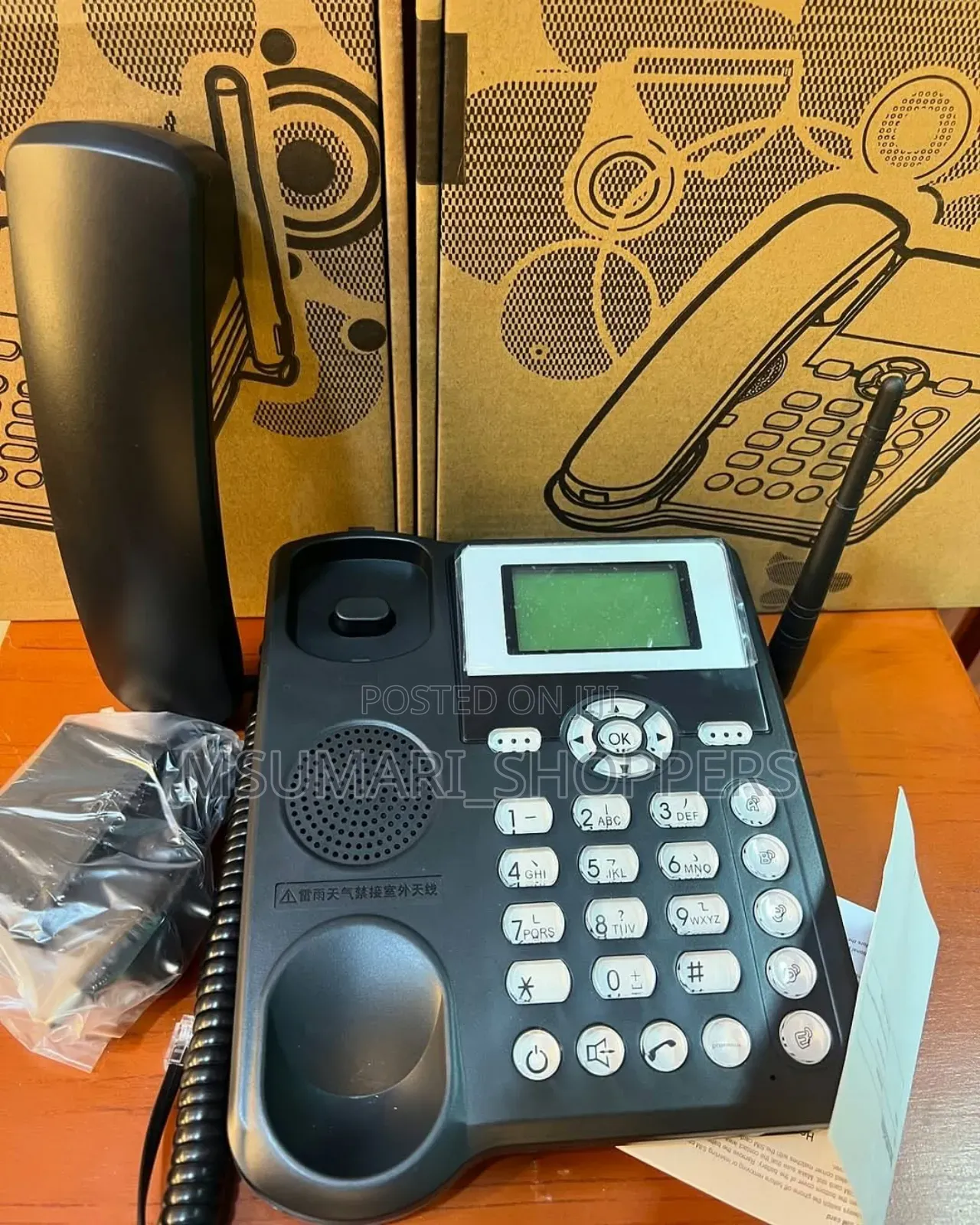 New Mobile Phone Black