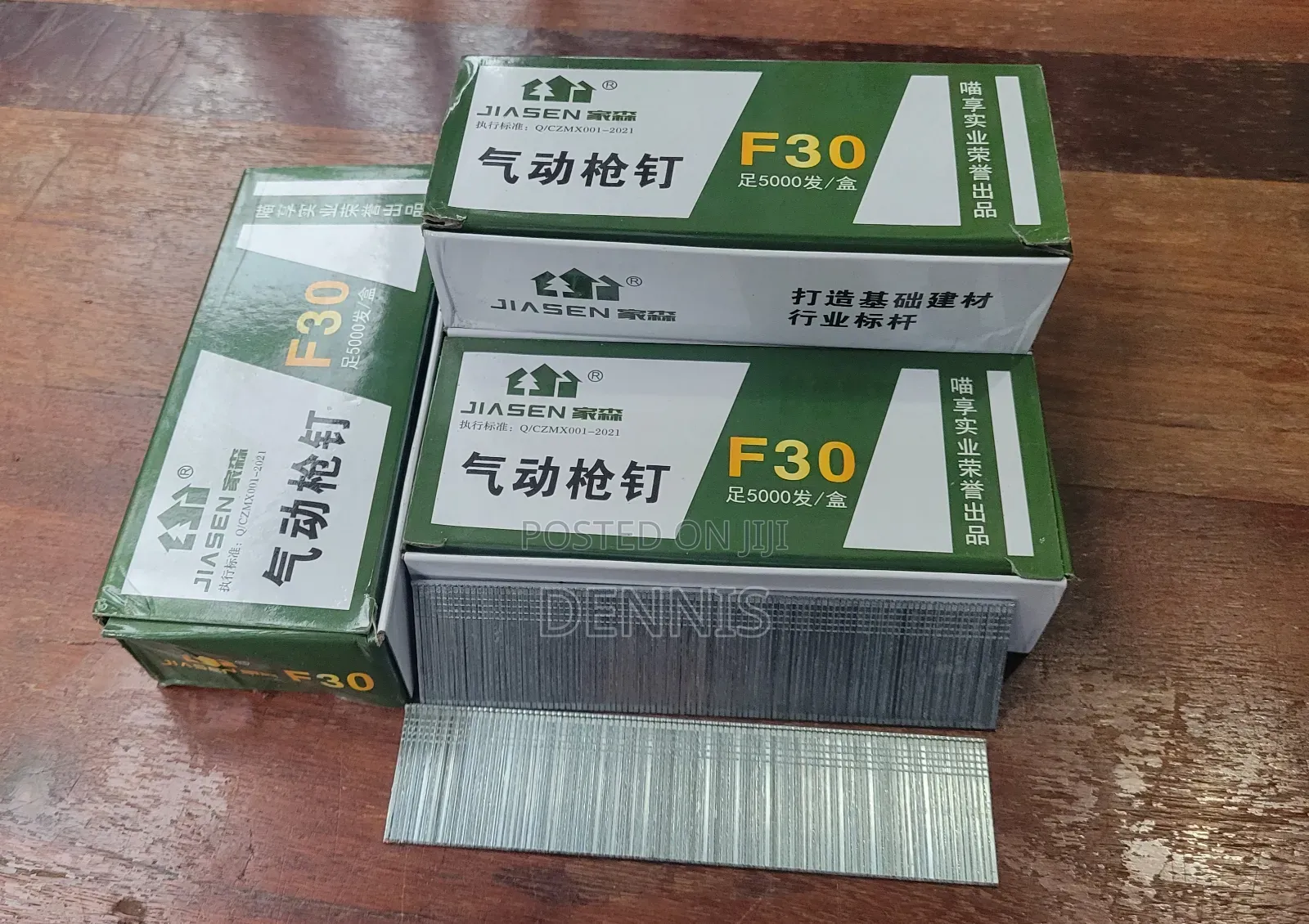 Misumari Ya Board F30
