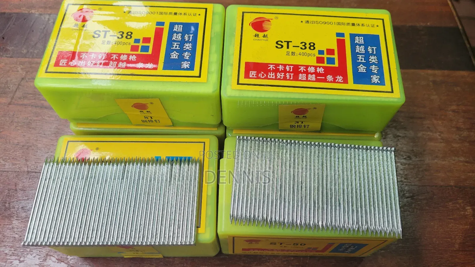 Misumari Ya Board St30