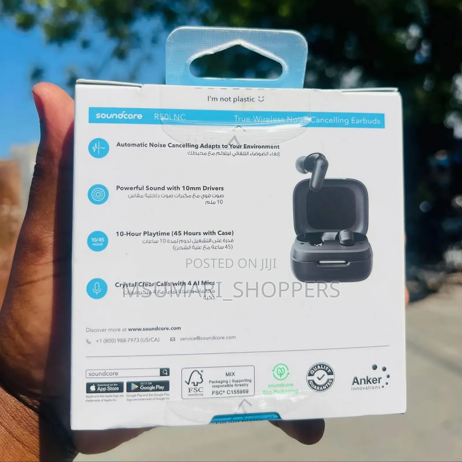 Noise Cancelling Earbuds