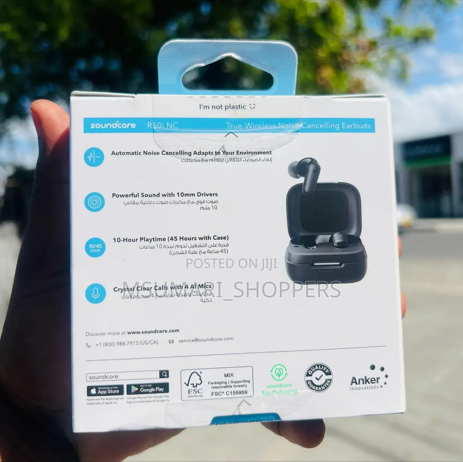 Noise Cancelling Earbuds