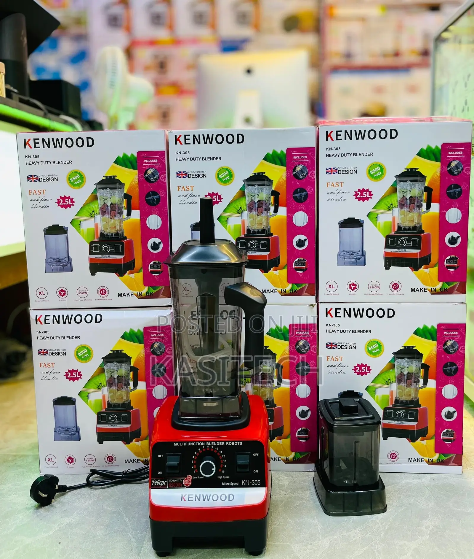 Kenwood Heavy Duty Blender