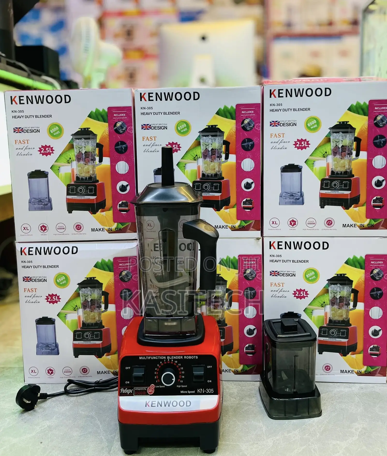 Kenwood Heavy Duty Blender
