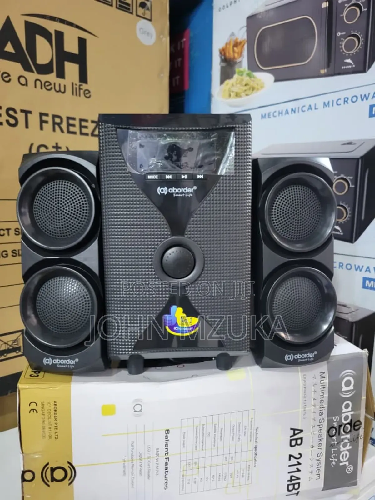 Subwoofer Nzurii Kutoka Kampuni Ya Aboder