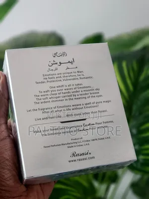 Rasasi Emotion Pour Homme