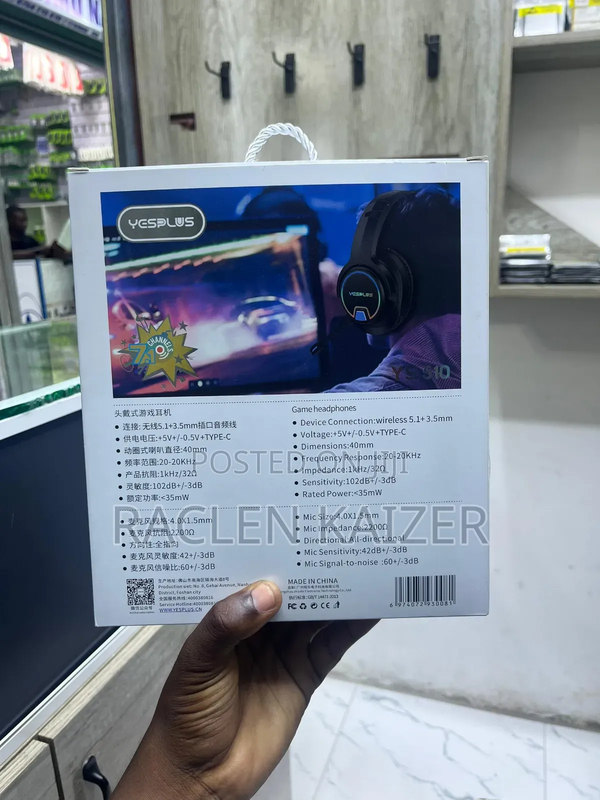 Gaming Wireless Headset