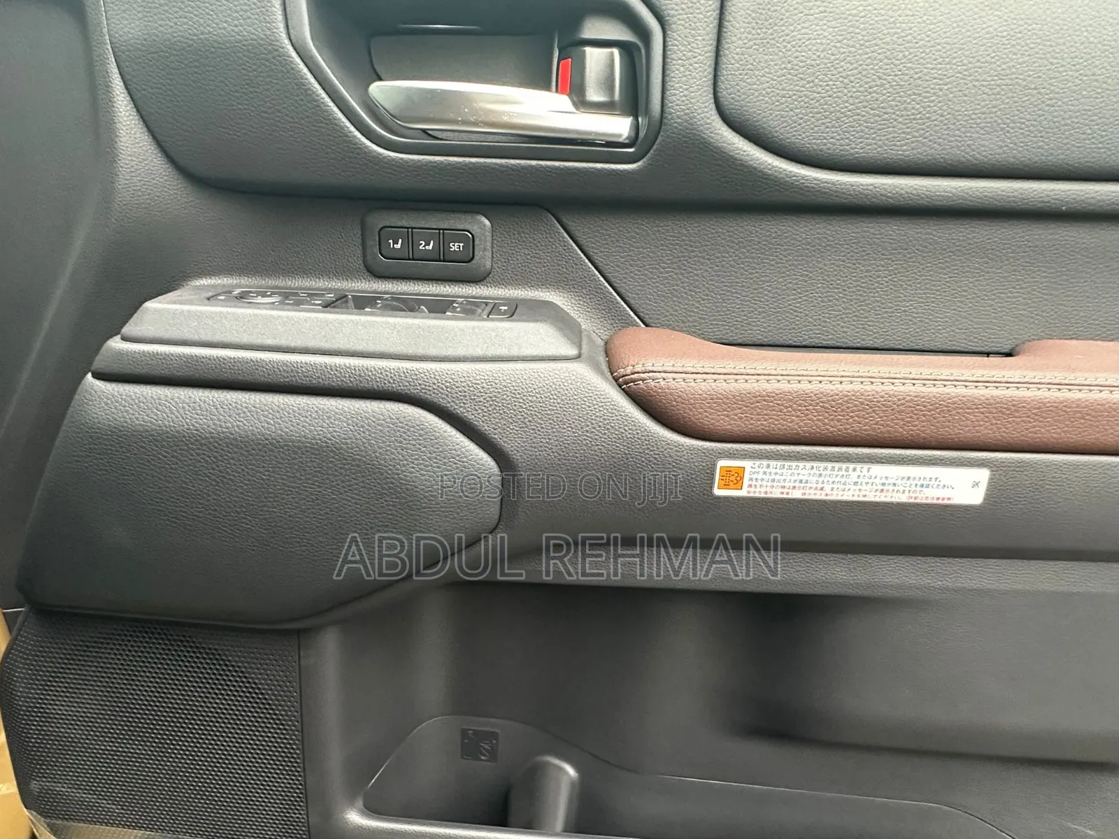 Toyota Land Cruiser Prado 2.8 2025 Beige