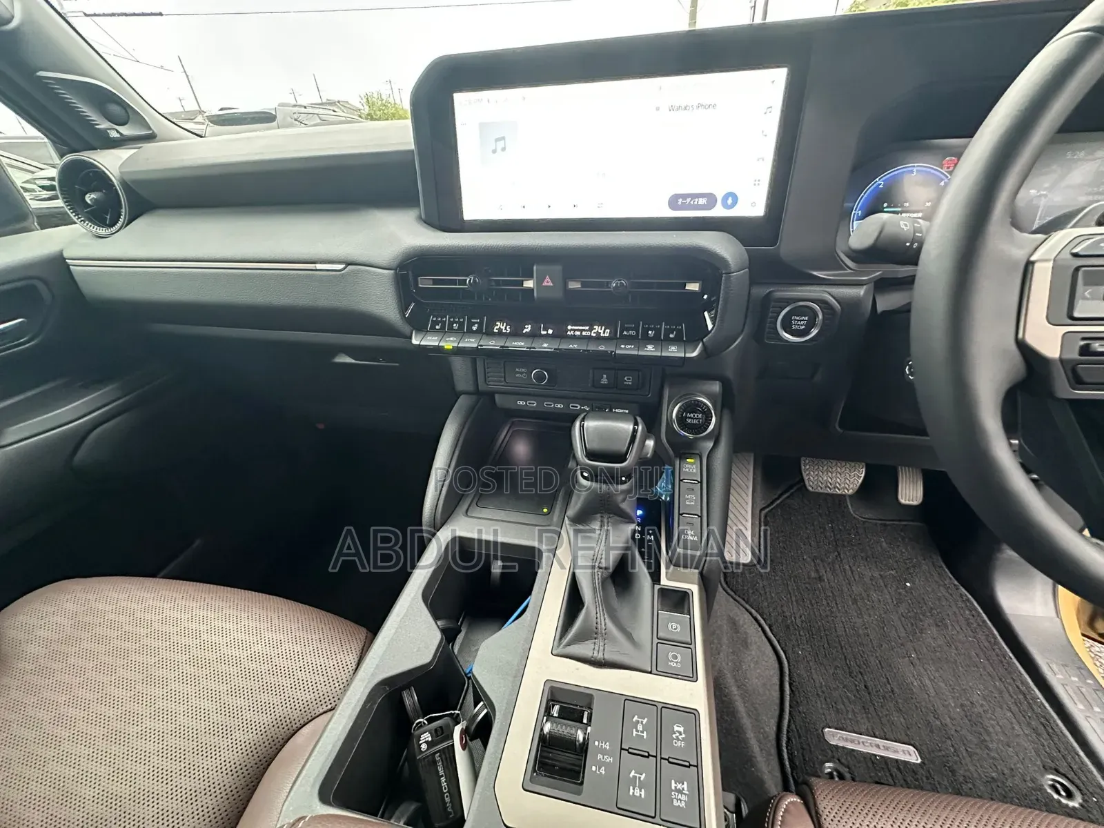 Toyota Land Cruiser Prado 2.8 2025 Beige