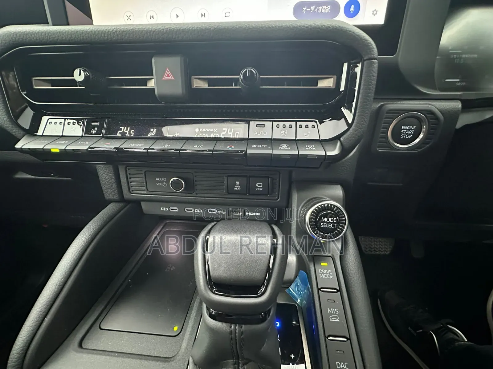Toyota Land Cruiser Prado 2.8 2025 Beige